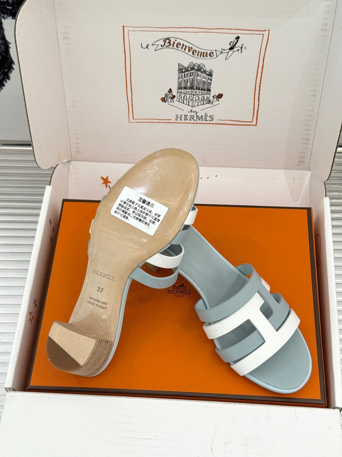 HM 26s Strappy Sandals Stale Blue White Sheepskin 905791