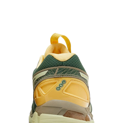 ASICS UB10-S Gel-Kayano 20 'Kiko Kostadinov Hunter Green Jade' (2024)