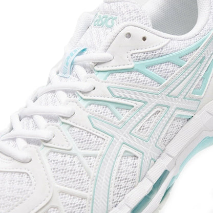 ASICS Gel-Kayano 20 'Illuminate Mint' (2026)
