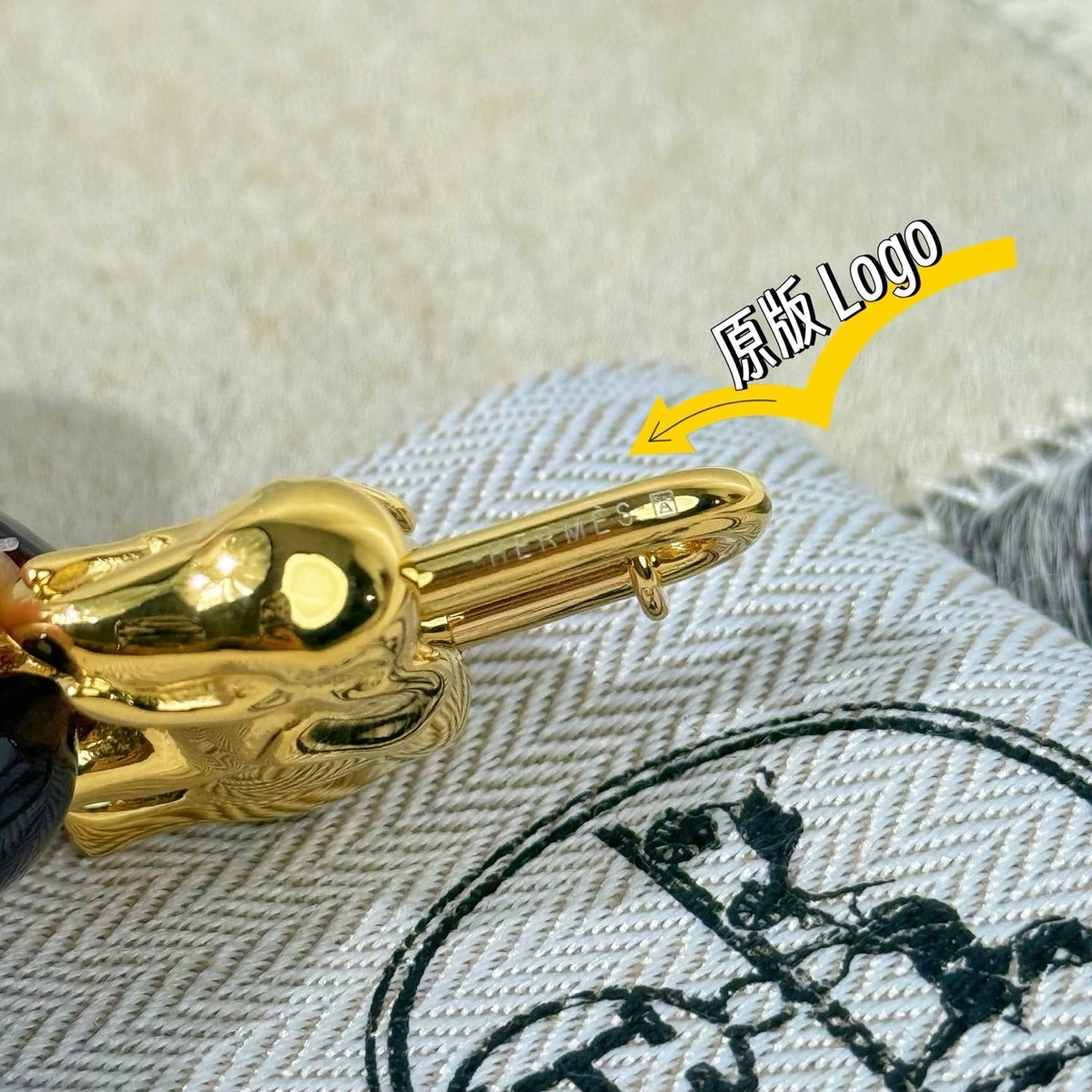 HM Elephant Charm